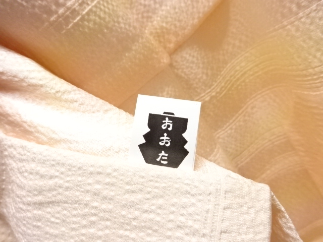  未使用品　変わり横段織出し暈し単衣長襦袢